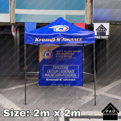 [BUNDLE] 2m x 2m Direct Print